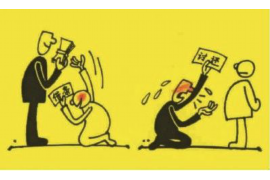 九江九江的要账公司在催收过程中的策略和技巧有哪些？