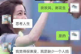 九江遇到恶意拖欠？专业追讨公司帮您解决烦恼